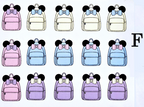 Magical Mouse VACATION transfer sheet cutter set
